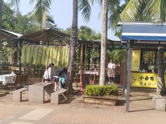 -白沙门生态公园