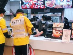 -永和大王(杨高中路店)