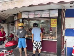 -晶牌烤鸭(延吉东路557弄小区店)