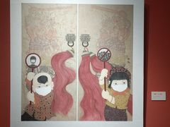 -南京书画院金陵美术馆