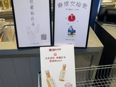 -茶力的小怪兽(梅林卓悦汇店)