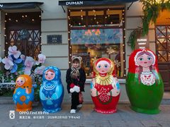 -中华巴洛克风情街