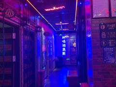 -唱吧麦颂KTV(马驹桥店)