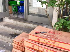 -京三儿烤鸡架(北新桥店)