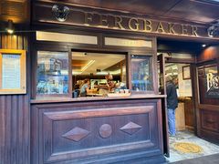 -Fergbaker(皇后镇店)