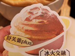 -港丽餐厅(天河城店)