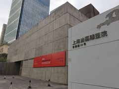 -上海油画雕塑院