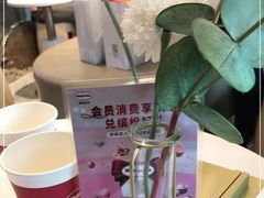 -哈根达斯(天河城店)