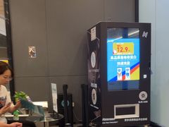 -24/7 FITNESS 健身(罗湖金光华店)
