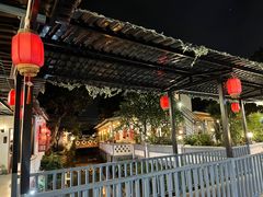 -天然居(伦教店)