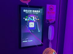 -星聚会KTV X Party(上海真如中海环宇城店)