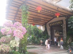-大树头·花园餐厅(市桥店)