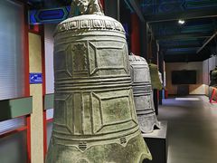 -大钟寺古钟博物馆