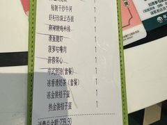 -翠华餐厅(维璟印象城店)