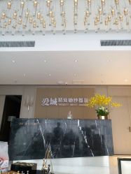 点击看大图 -爱城婚纱摄影·品质严选店