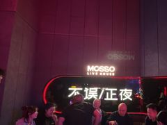 -MOSSO·Liveshow(M3香港广场店)
