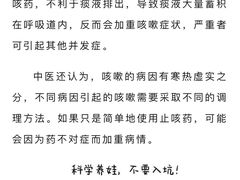 -全优加早教托育园(广百新一城店)