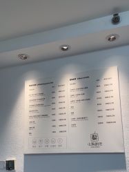 -小梨·OndaPro·专业脱毛连锁机构