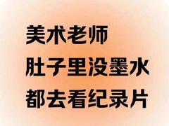 -谷隆画舍·国画书法素描彩铅水彩