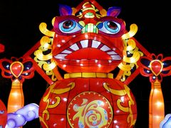 -哈尔滨文化公园