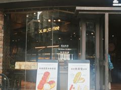 -红跑车(朝晖店)