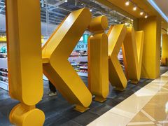 -KKV(南京新城市广场店)
