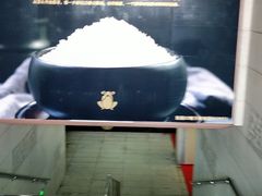 -大洋晶典(东街店)