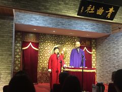-青曲社相声(易俗街区店)