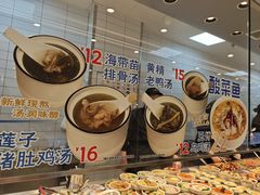 -7+7私家饭堂(人民路店)