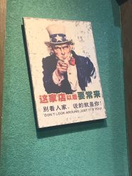 点击看大图 -逸丝风尚