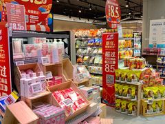 零售区-盒马鲜生(岭南新世界店)