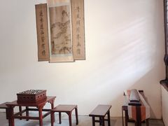 -花洲书院