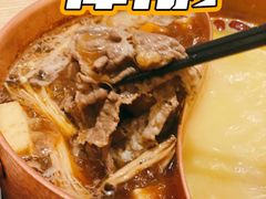 寿喜锅菌汤锅-伊豆野菜村(大族广场店)