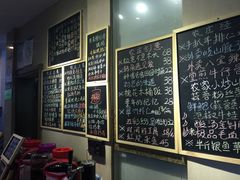 -漫渡庄绿岛花园•隐世庭园菜(滨湖店)