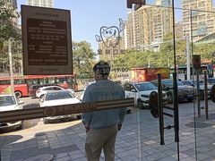 -金榜口腔连锁(福璟店)