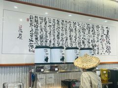 -KUNCHA鲲茶·江西制茶(铜锣湾店)
