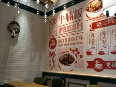 -百事佳烧鸭牛腩(上海虹桥站店)