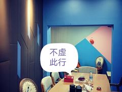 -优悦派·别墅派对轰趴馆(静安店)
