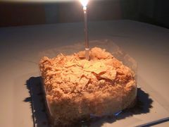 拿破仑-积慕Cake(解放大道店)