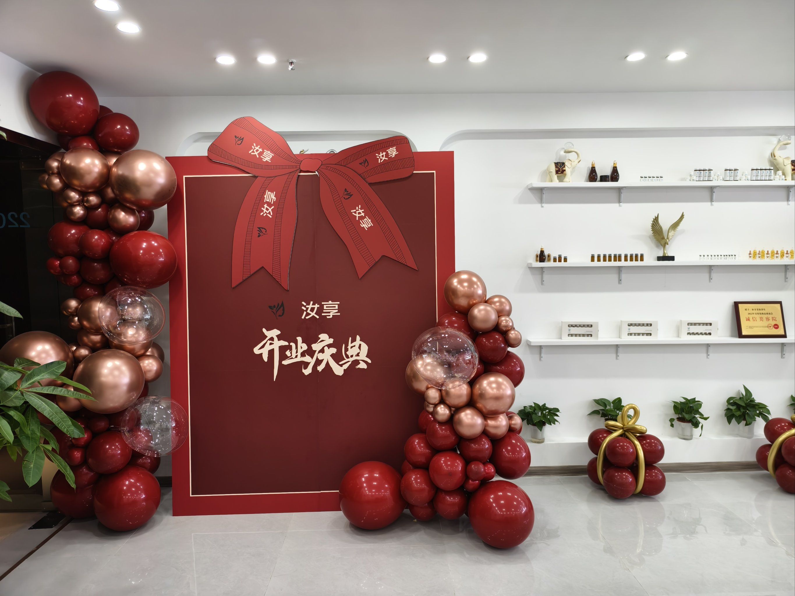 开业布置!㊗生意红红火火,财源滚滚来