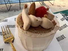 年轮蛋糕-GOTLOT COFFEE&KITCHEN角落厨房NOOK店