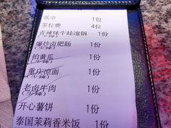 -蛙来哒(龙华壹方天地店)