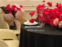 -火璽·園