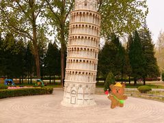 -北京世界公园