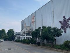 -乔波室内滑雪场