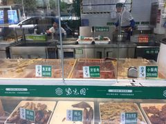 -紫光园清真北京小吃(广渠门内店)