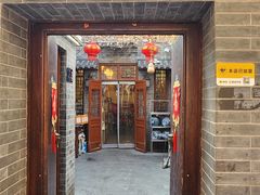 -肥猫烤翅·20年老字号(锦州道店)
