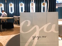门面-gaga(金光华店)