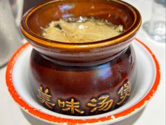 竹荪肉坨汤-回家吃饭·地道南昌菜(建德观总店)