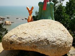 -那琴半岛地质海洋公园